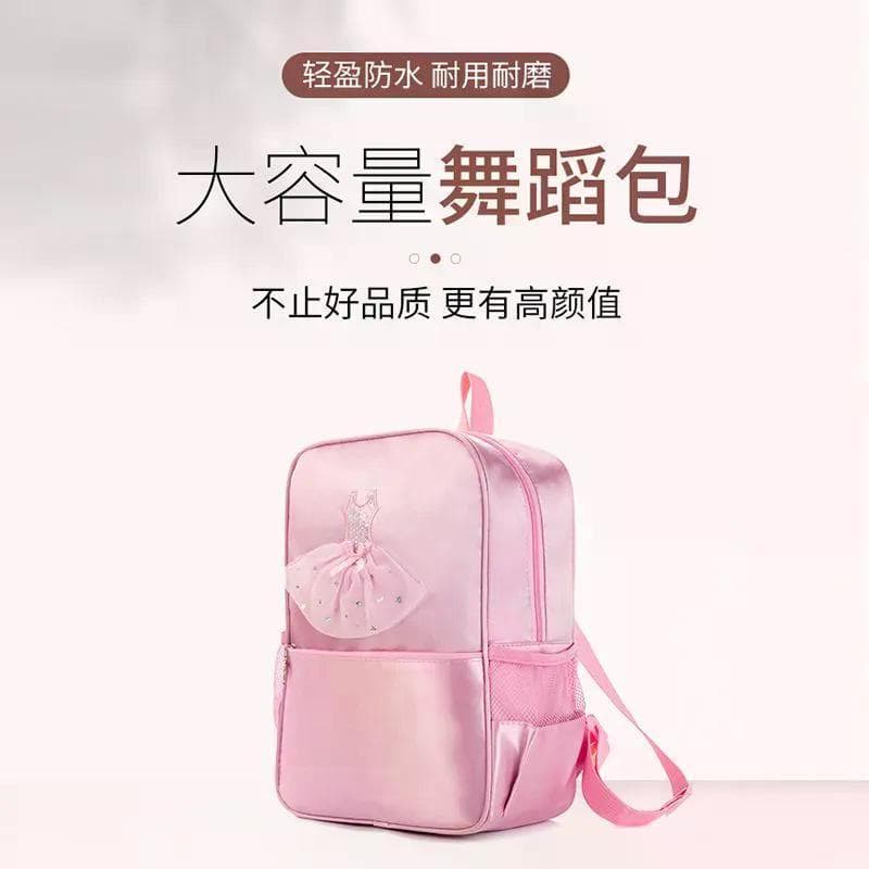 Novo estilo saco de dança grande capacidade moda Ballet dança saco princesa renda bolsa dança estudante impressão elegan