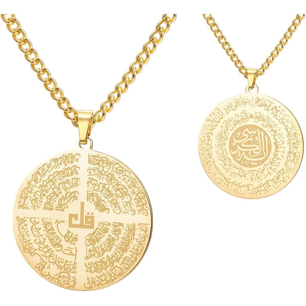 Colar Islâmico Dreamtimes Ayatul Kursi para Mulheres, Pingente Muçulmano do Alcorão com a imagem de Allah, Joia Allah, C