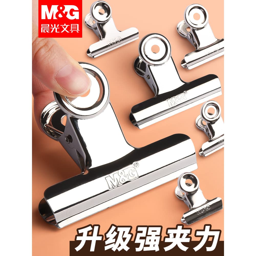 Chenguang Bill Clip Fixo Yamagata Clip Aço Inoxidável Ferro Bill Clip Prancheta Extra Grande Pequeno Livro Pequeno Clipe