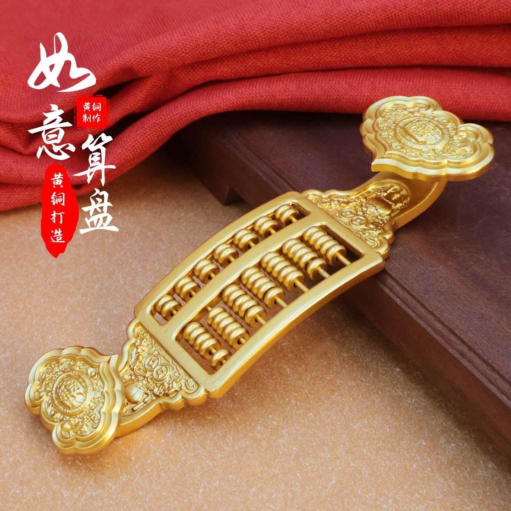 Ornamentos de ábaco Ruyi de latão sólido sorte fortuna sala de estar decorações de escritório presente de abertura da em