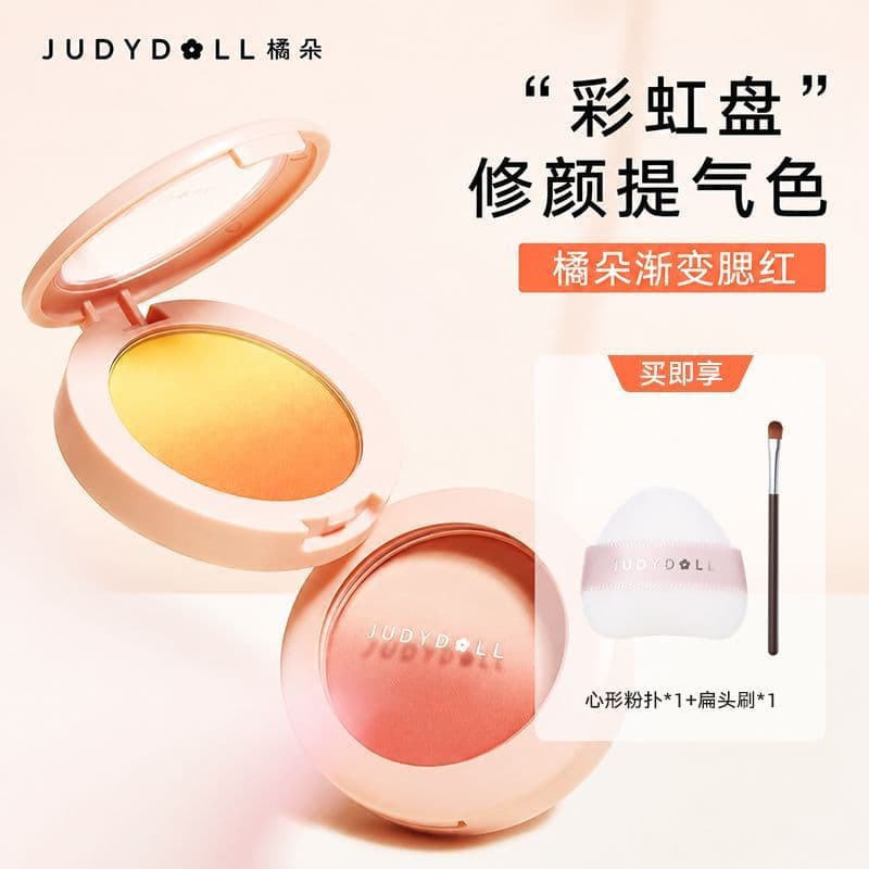 Paleta de Blush gradiente laranja cor expandida pêssego clareamento pôr do sol maquiagem Nude duas cores arco-íris estud