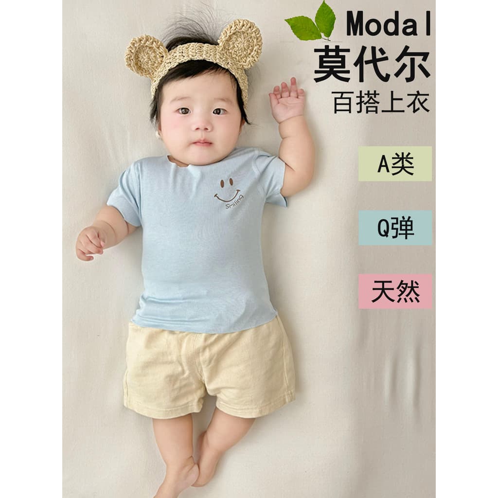 Bebê bebê Modal camiseta verão bebê de manga curta topo crianças roupas de verão roupas de bebê seda gelo meninos menina