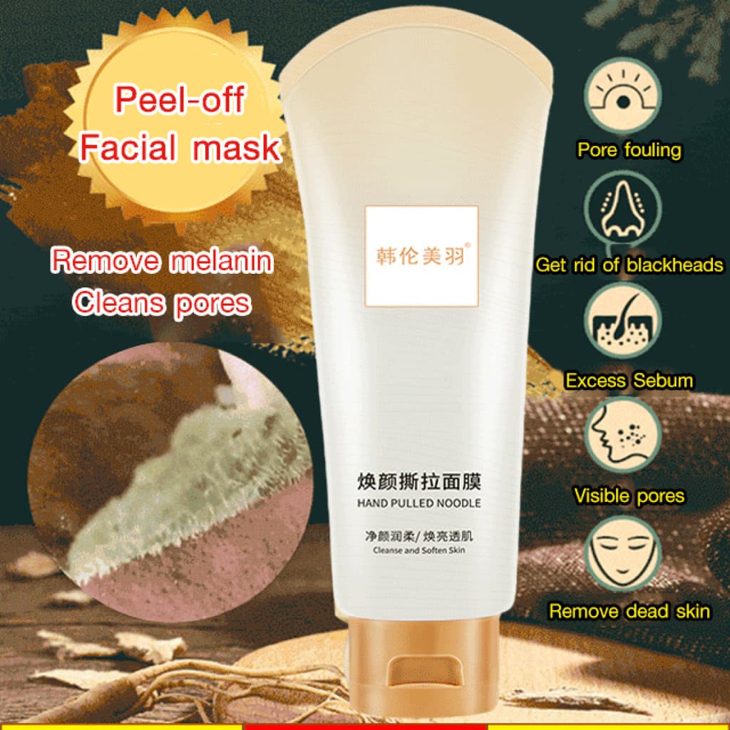 [Remoção de Cravos] Máscara Facial / Máscara de Argila / Limpeza de Poros / Hidratação / Pele Radiante