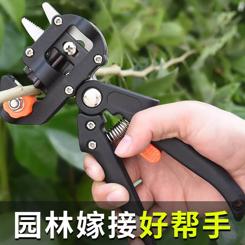 Alicate para enxertia de árvores frutíferas, tesoura de poda para jardinagem, ferramenta para enxertia de mudas, alicate