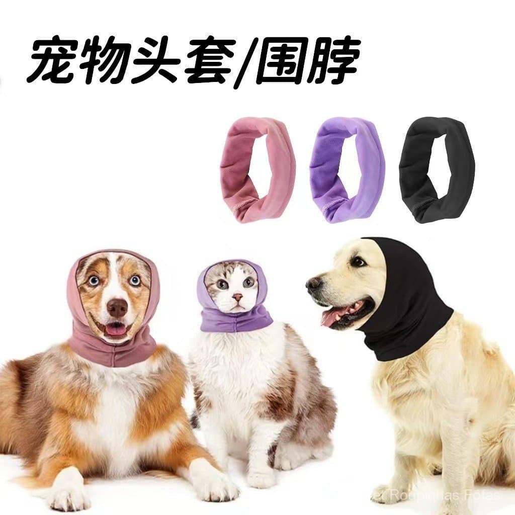 Protetores auriculares para cuidados com cães e gatos, protetores auriculares à prova de ruído, aquecedor de pescoço, ac