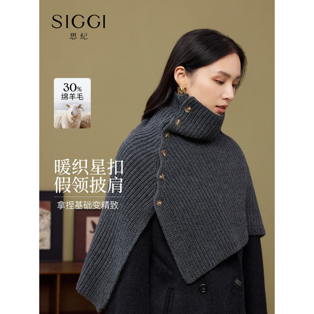 Siggi lã xale feminino outono inverno gola falsa versão coreana pulôver quente pescoço protetor exterior divisão gola al