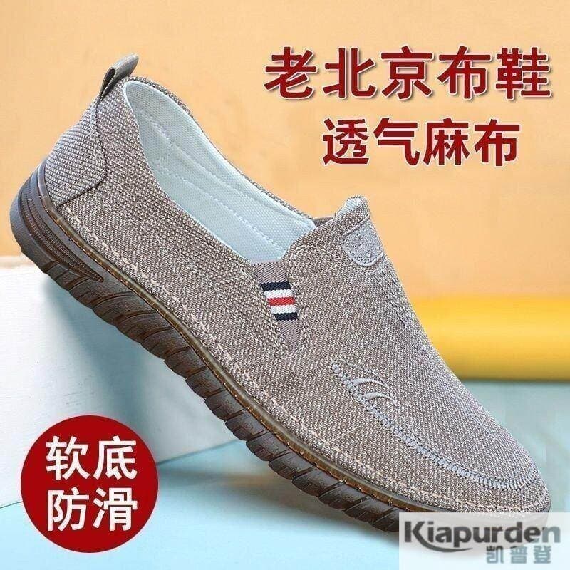 Sapatos de pano antigos de pequim, sola de tendão de carne masculina, sola macia, resistente ao desgaste, antiderrapante