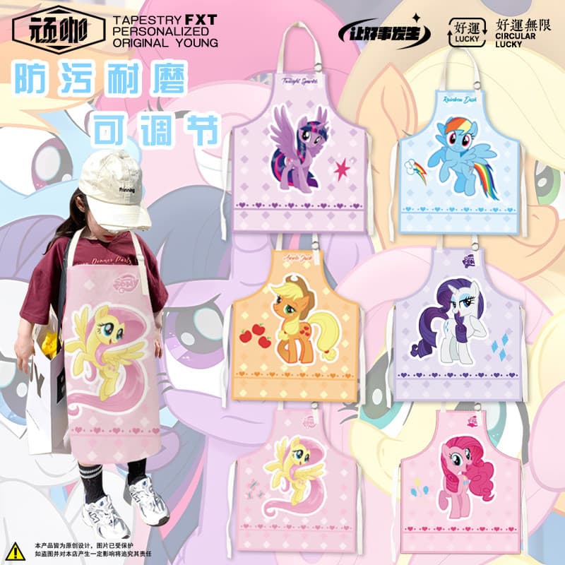 Avental à prova d'água de boa qualidade My Little Pony Avental de cozinha elegante e bonito avental de luxo leve de alto
