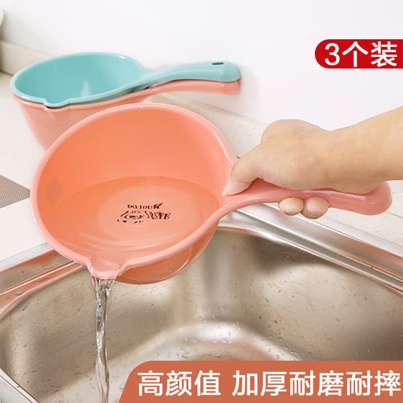 Concha de água de plástico grosso cozinha colher de água de cabo longo concha de água bebê crianças Shampoo copo descarg