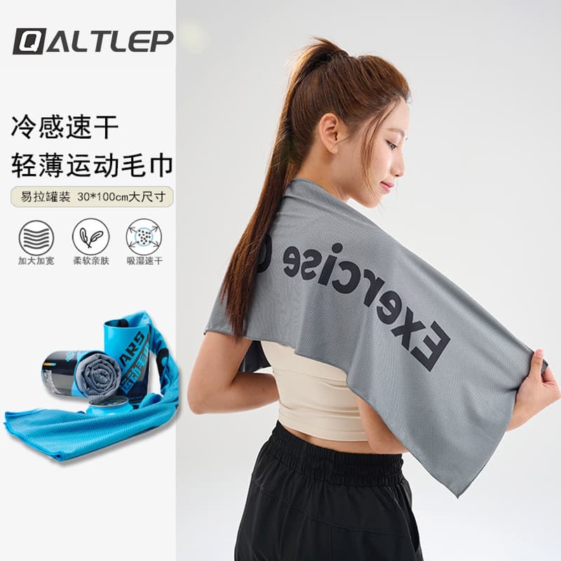 Toalha esportiva feminina tênis toalha de secagem rápida Badminton suor toalha absorvente de suor toalha de pulso dança