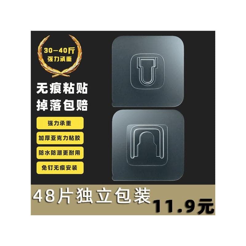 Escova de toalete criança-fêmea fivela Super forte adesivo adesivo gancho perfuração-livre Universal auto-adesivo