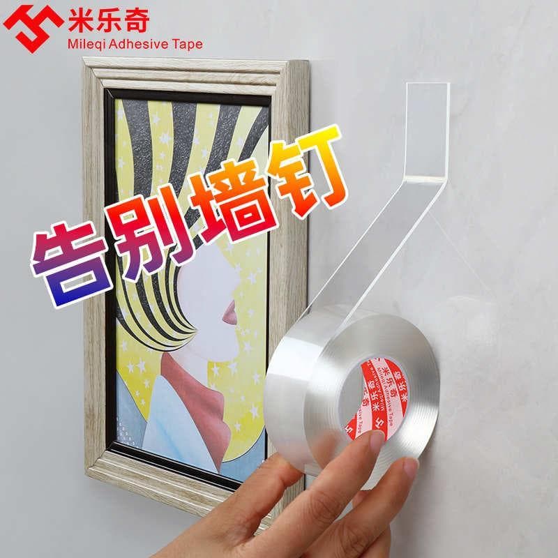 Vara adesivos de parede foto decoração de parede pintura de parede adesivos sem marcas não machucam pinturas de m