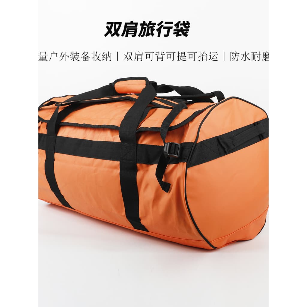 Bolsa de viagem para bagagem de curta distância, bolsa esportiva para academia, à prova d'água, alça de grande capacidad