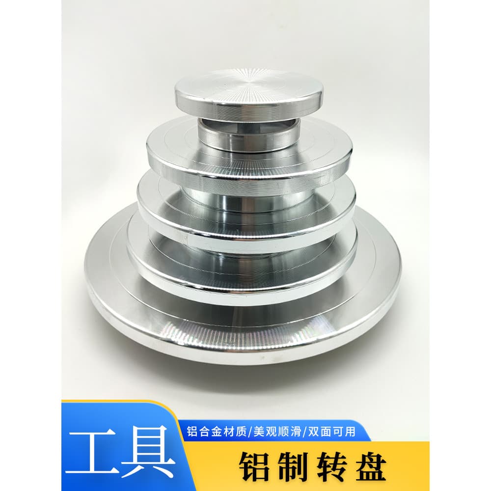 Cerâmica liga de alumínio plataforma giratória lama escultura amassar escultura pintura liga alumínio turntable Sculp