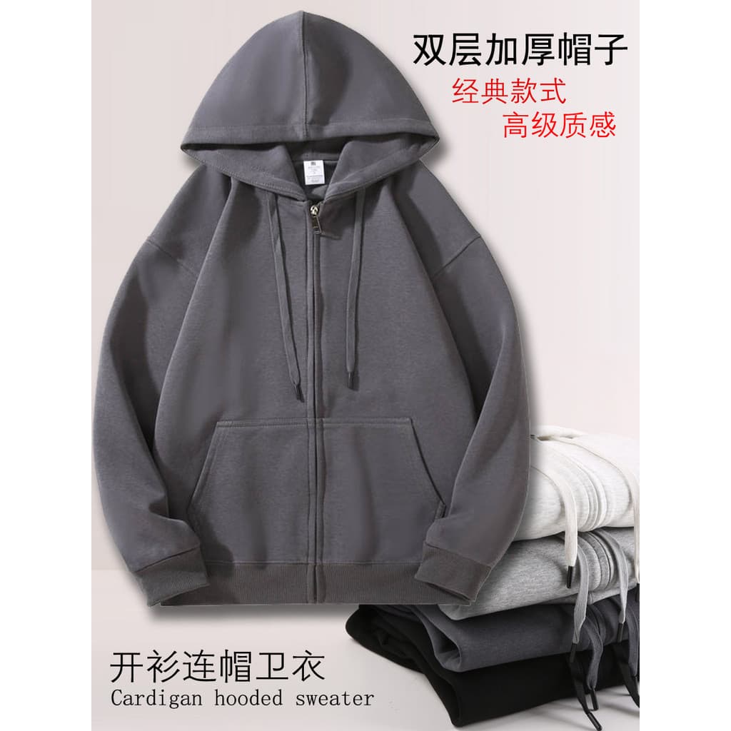 Moletom cardigã de algodão pesado para o outono, com mangas caídas, estilo esportivo casual solto, jaqueta unissex com c