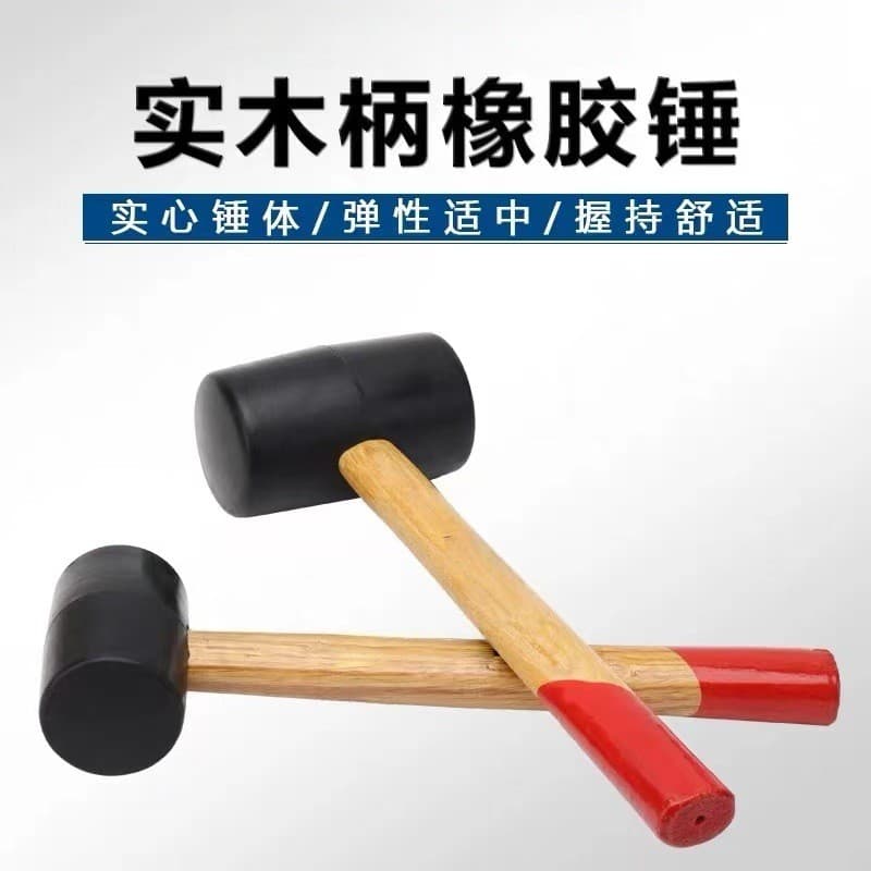 Ferramenta para reparo de motores: martelo de borracha, martelo de borracha com cabo de ferro, martelo de borracha preto
