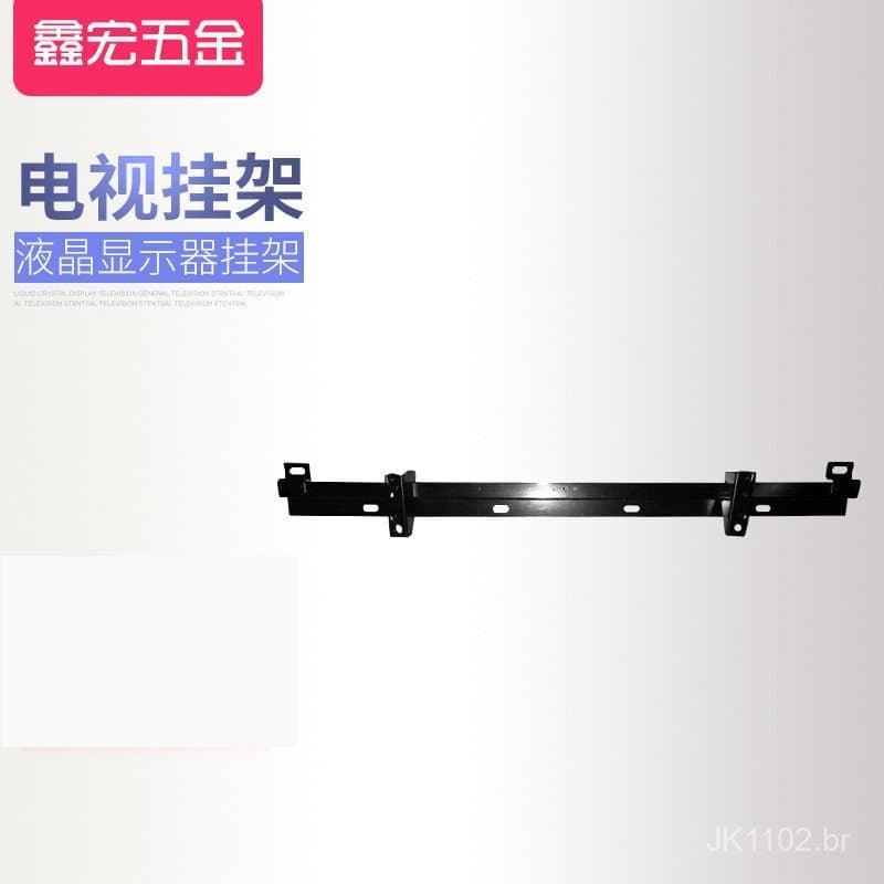 Suporte para TV LCD, Suporte Reforçado para Monitor LCD Y2KZ