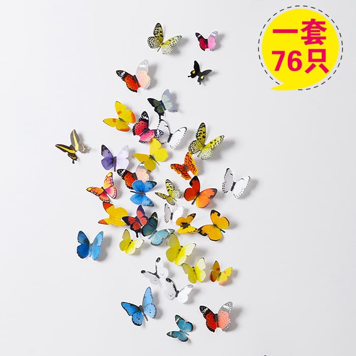 Simulação 3d tridimensional borboleta adesivos de parede borboleta decorativa adesivos criativos sala de estar decoraçõe