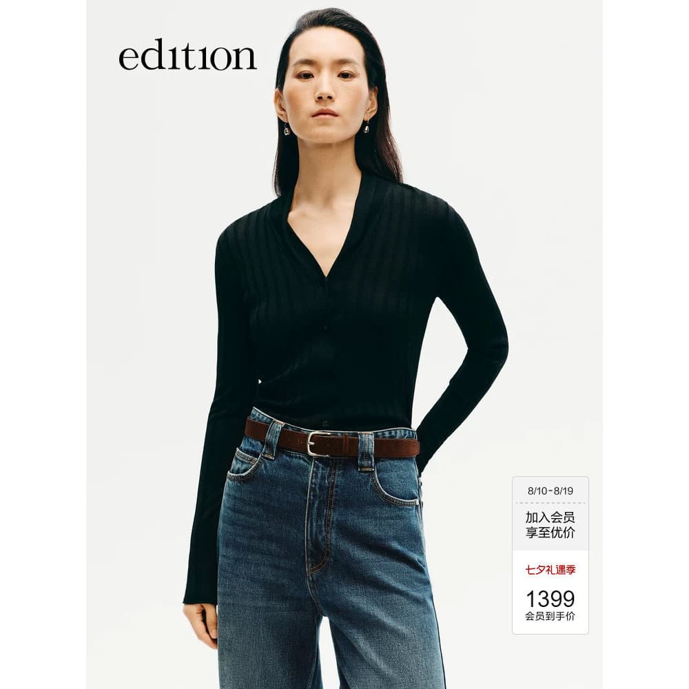 Edição jaqueta de malha de lã feminina 2025 inverno novo estilo lã de seda amoreira Cardigan de malha EBE4CAR002