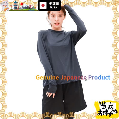 Diretamente do Japão  [THE CLASSIC TOKYO] 【Marca japonesa especializada em cuidados UV!】  
Biquíni feminino, cobertura