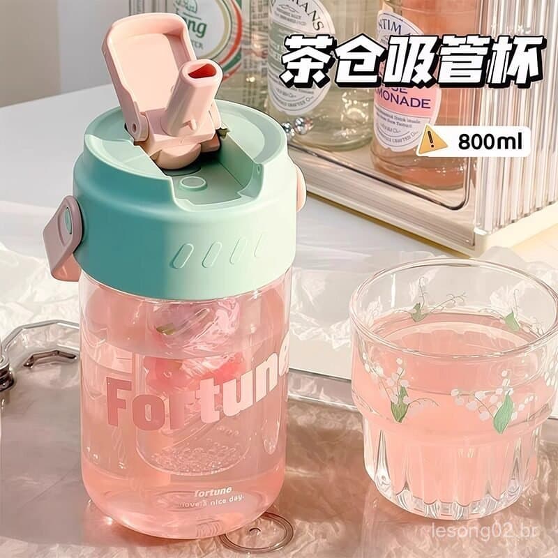 Novo separador de chá portátil de grande capacidade copo de água meninas copo prático de alto valor copo de palha de bar