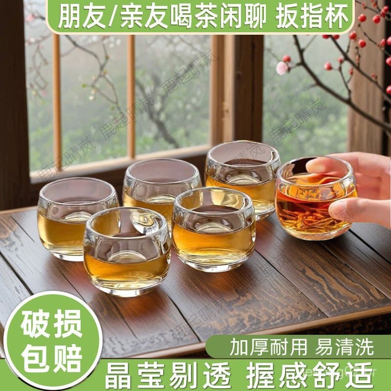 6 copos de dedo transparentes, não quentes, estilo chinês, engrossado, saúde doméstica, copos de vinho, chá, copos de vi