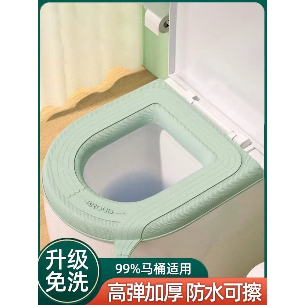 Assento sanitário à prova d'água, quatro estações, Universal, anel de espuma EVA, descartável, doméstico, engrossado, la