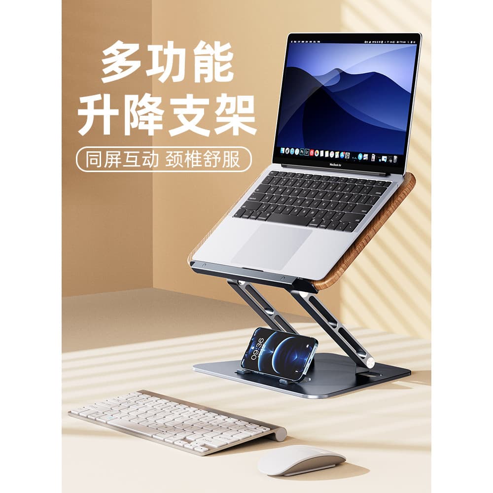 Paifan Suporte para Laptop de madeira maciça Dobrável Ajuste de elevação Vertical Suporte suspenso Tablet Dedicado Portá