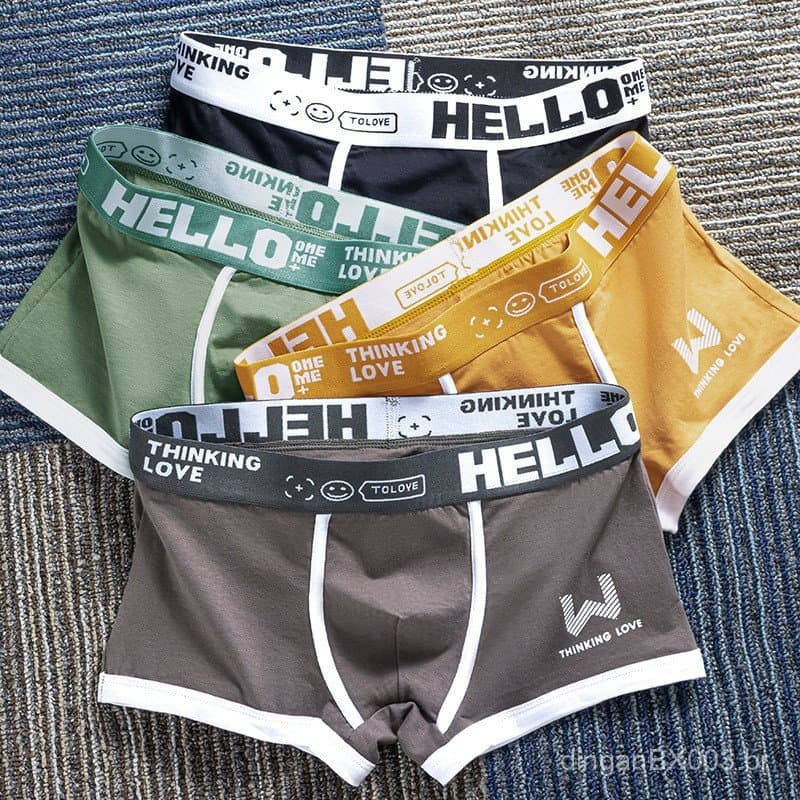 Cuecas boxer masculinas, roupa íntima masculina, cuecas de quatro cantos masculinas, cuecas respiráveis com blocos de co