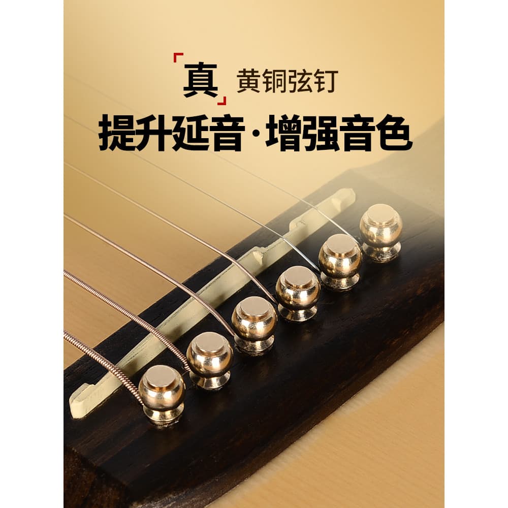 Unhas de corda de guitarra de latão Real, guitarra acústica, Cone de corda sólida, guitarra acústica, extensão de poste