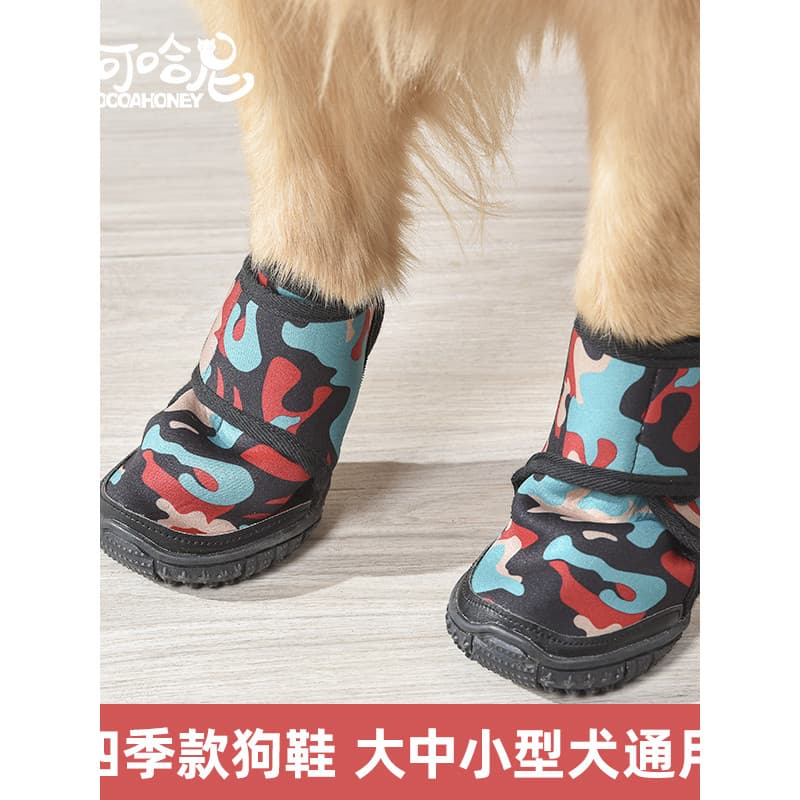 Sapatos para cães grandes, médios e grandes, capa Anti-sujeira para os pés, não cai, capa para sapato de passeio para an