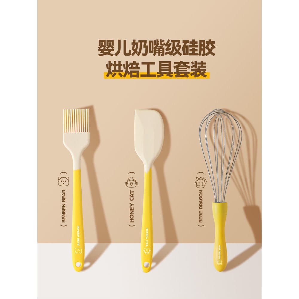 Espátula mágica de Silicone para cozinha, espátula, escova de óleo, batedor de ovos, ferramenta de cozimento, espátula d