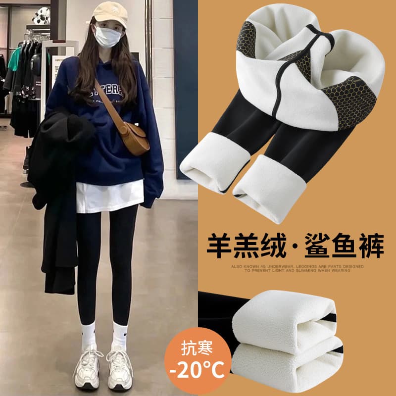 Calças de tubarão mulheres engrossado velo quente cordeiro velo Leggings feminino outono inverno exterior Wear Hip Lift