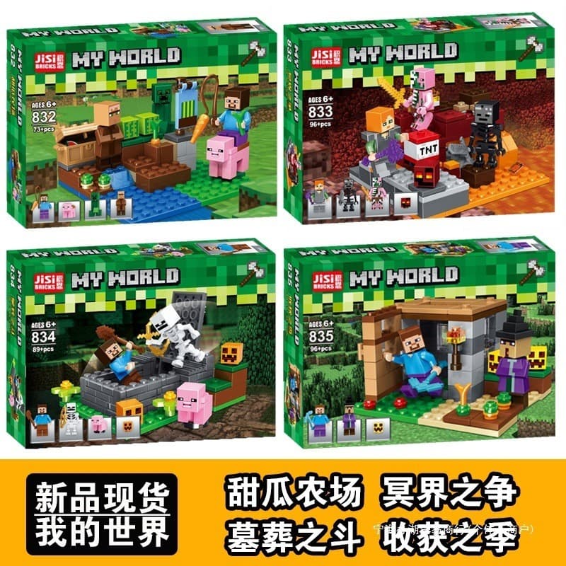 Minecraft Fazenda de Melões Conflito do Submundo Galinheiro Minifigura Cena de Blocos de Montar Chineses Brinquedo de Mo