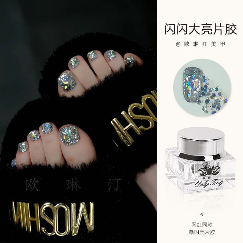 O Linting Manicure Brilhante Grandes Lantejoulas Unha Polonês Cola Influenciador Mesmo Estilo Venda Quente Manicure Loja