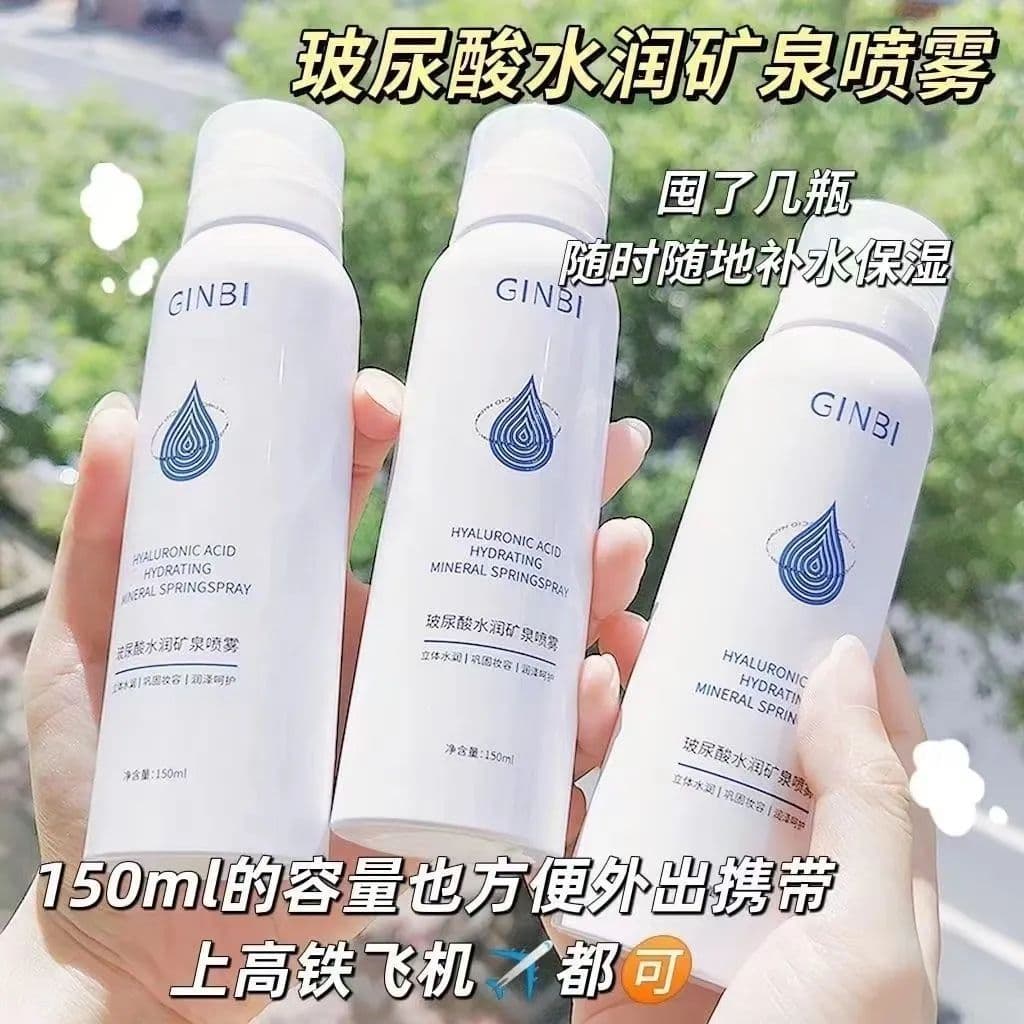 [Tik Tok Hot-selling] Spray hidratante de ácido hialurônico hidratante hidratante controle de óleo encolher poros Toner
