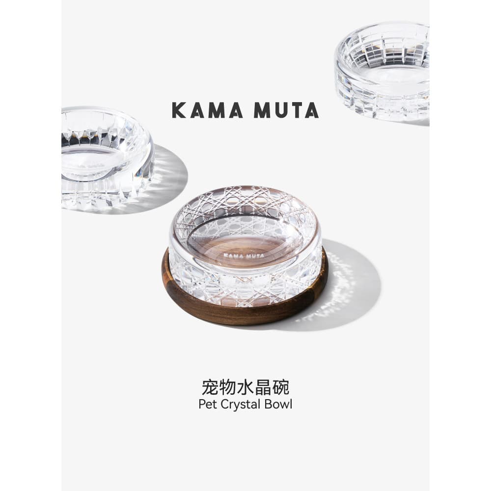 KAMAMUTA tigela de cristal para gatos, tigela para animais de estimação, pura artesanal, Edo Kiriko, artesanato, luz, lu