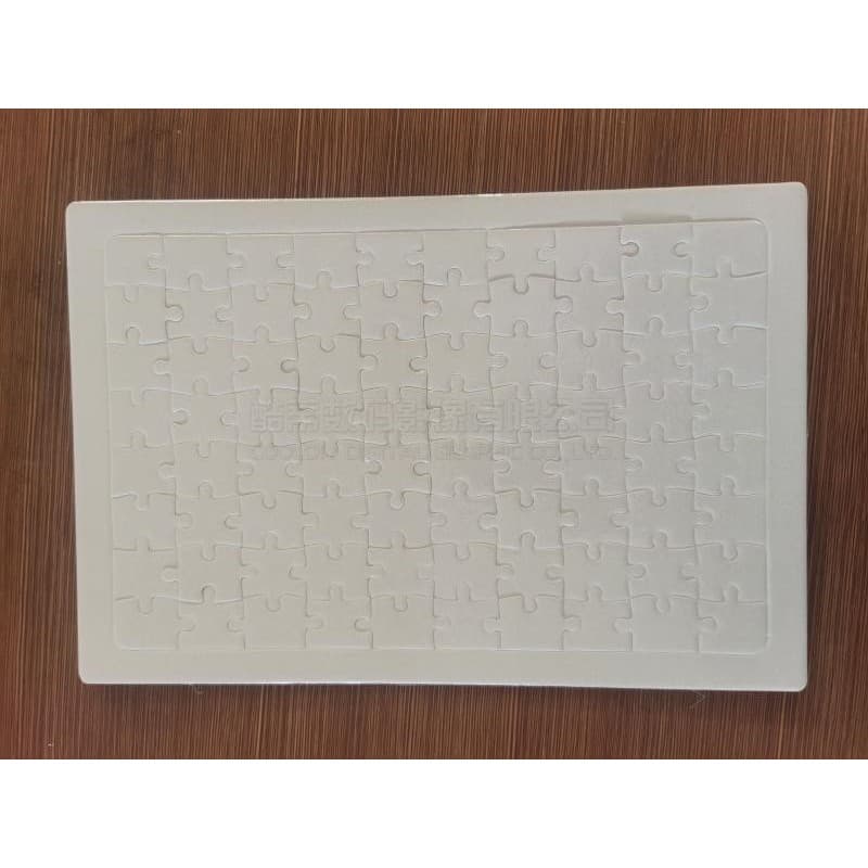 Transferência de calor em branco exclusivo A4 borda quebra-cabeça sublimação perolado quebra-cabeça brinquedo intelectua