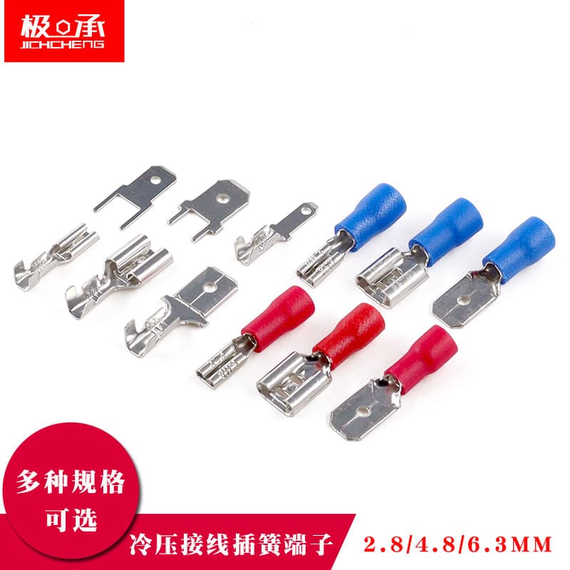 Inserir terminal de mola 2.8/4.8/6.3mm inserção bainha de mola conector de lâmina de inserção interruptor em forma de ro