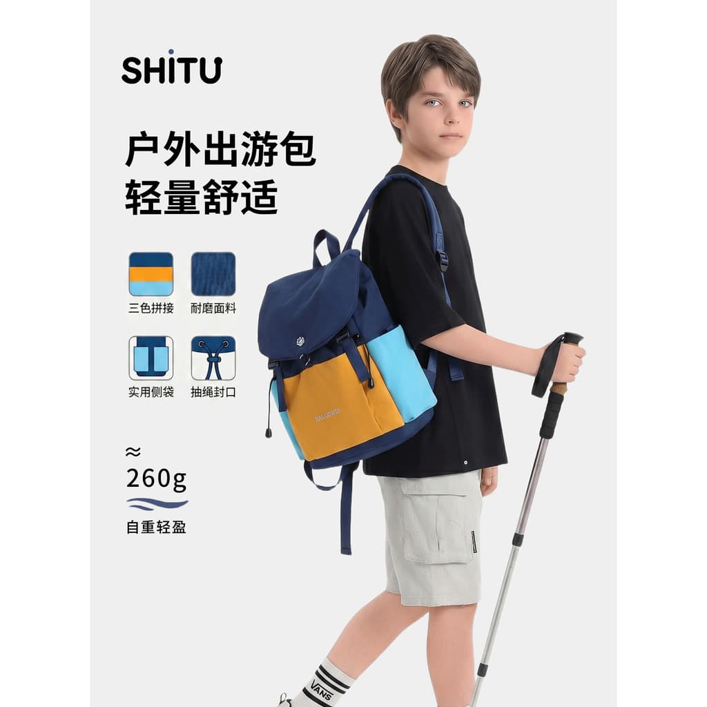 Mochila infantil Mochilas infantis Outing Travel Mochilas pequenas Meninos Adolescentes Bolsas escolares de classe suple