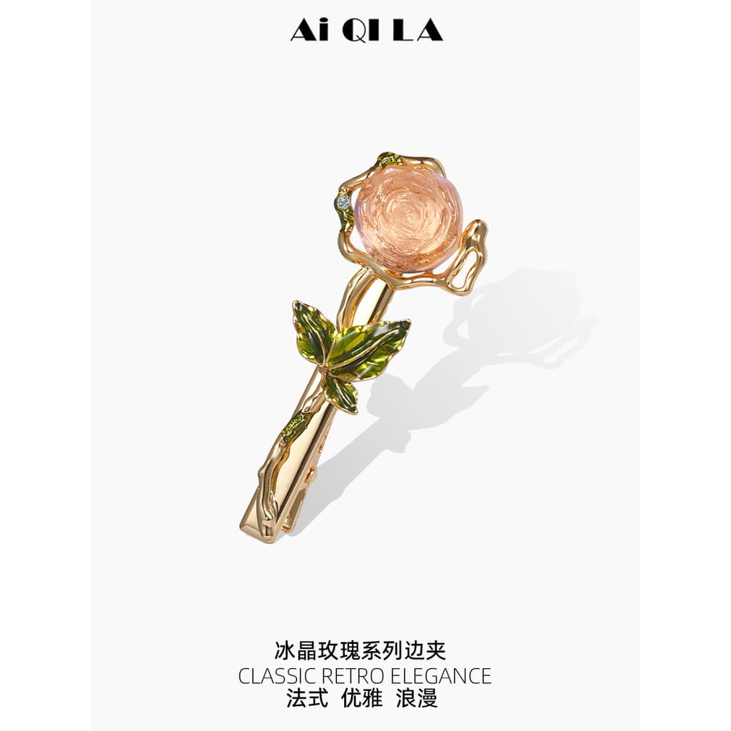 Aiqila aiqila Designer primavera verão novo estilo gelo cristal rosa série High-End senhoras clipe lateral Duckbill clip