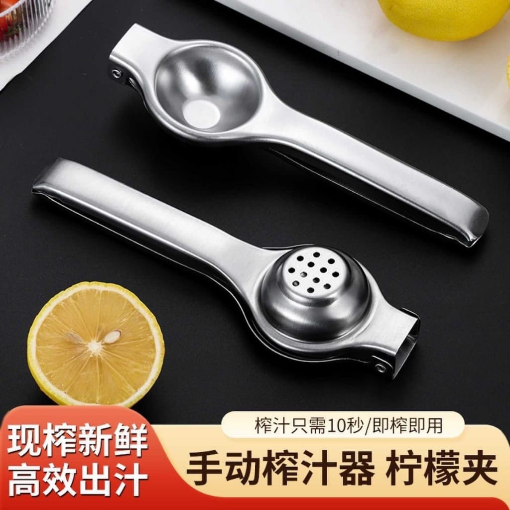 Aço Inoxidável Engrossado Manual Limão Clipe Grande Portátil Espremedor De Ferramenta Cozinha Do Agregado Familiar Fruta