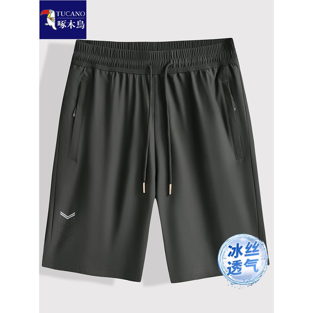 Woodpecker plus Fat plus size Shorts masculinos verão calças cortadas de seda gelo de secagem rápida exterior Wear plus