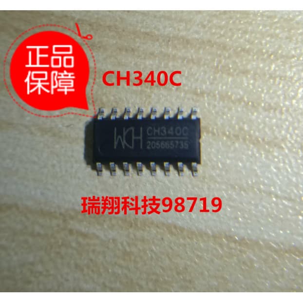 CH340C USB para Chip de porta Serial WCH Qinheng Patch SOP-16 Novo estoque Original pronto