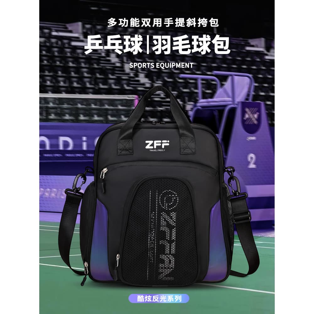 Saco de tênis de mesa saco de Badminton de um ombro portátil saco do mensageiro das mulheres dos homens estilo juventude