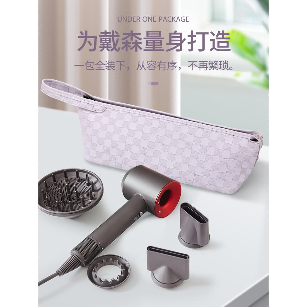 Adequado para Dyson Bolsa de armazenamento de secador de cabelo Dyson Secador de cabelo Ferro de ondulação de cabelo Bol