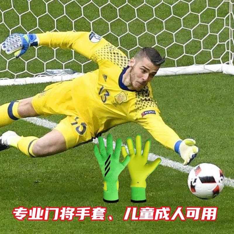 Juventude luvas de goleiro de futebol adulto crianças estudantes goleiro treinamento competição cinta profissional látex