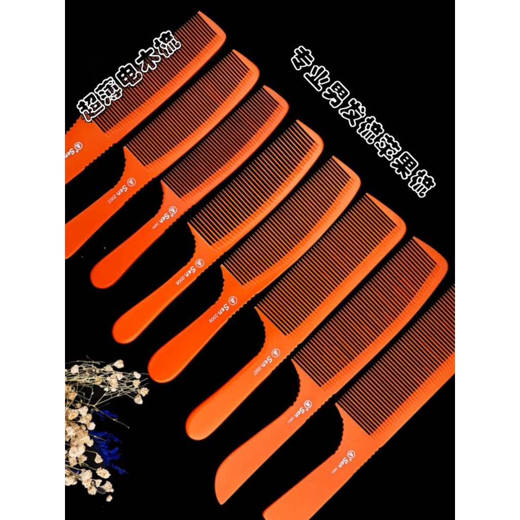 Jusentang pente de cabeleireiro profissional masculino pente de cabelo óleo pente de baquelite pente de corte de cabelo