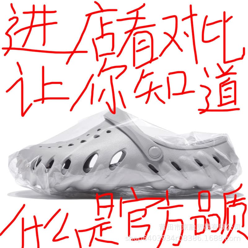 [Estoque pronto Envio imediato] Sapatos com buracos Sandálias masculinas e femininas 2025 Novo estilo de sola macia para