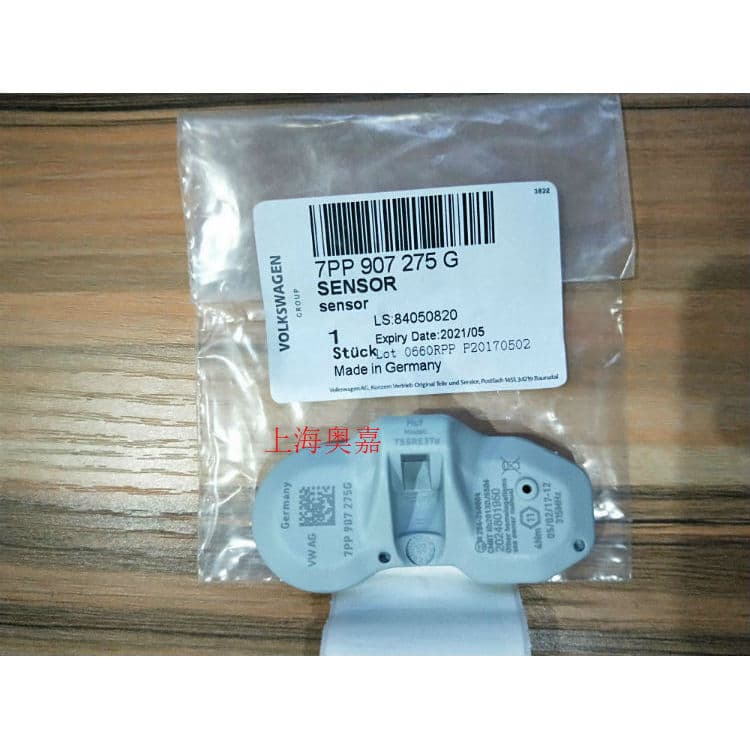 Adequado para Audi Q7 A8L A6L RS7 Bentley Porsche Sensor de pressão dos pneus Monitor pressão dos pneus